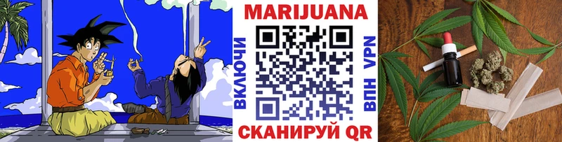 Как найти закладки Пугачёв Псилоцибиновые грибы МЕТАМФЕТАМИН Мефедрон Каннабис КОКАИН