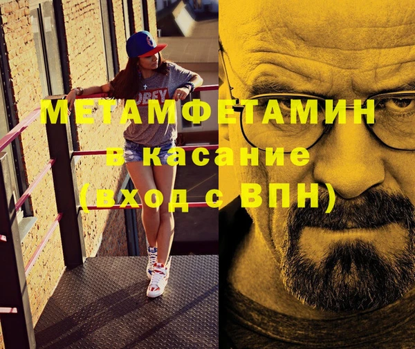 гидропоника Иноземцево