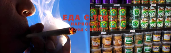 шишки Кущёвская