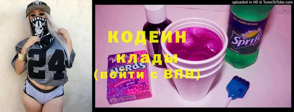 гашишное масло Александровское
