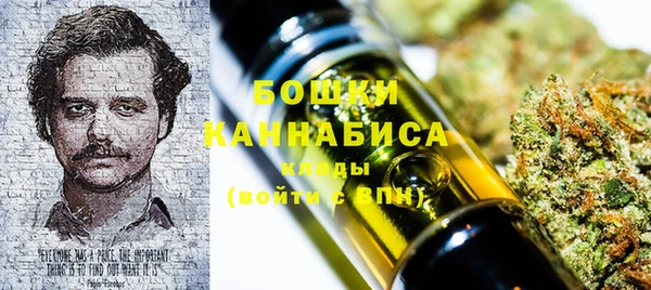 МДМА Карталы