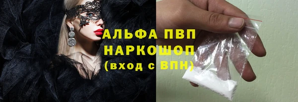 PSILOCYBIN Касимов
