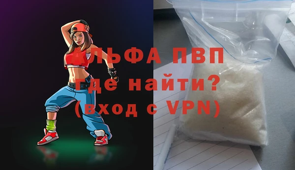 PSILOCYBIN Касимов