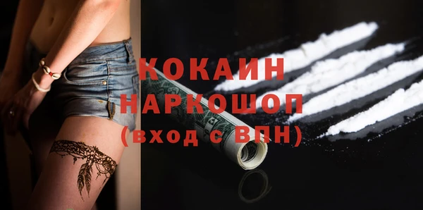 PSILOCYBIN Касимов