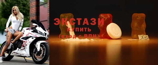 дмт Карпинск