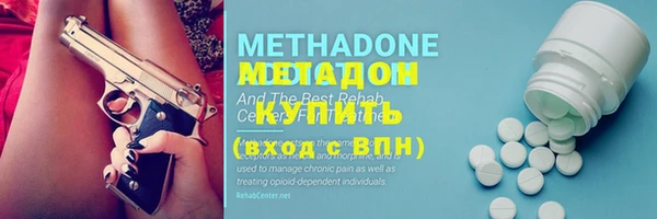 дмт Карпинск