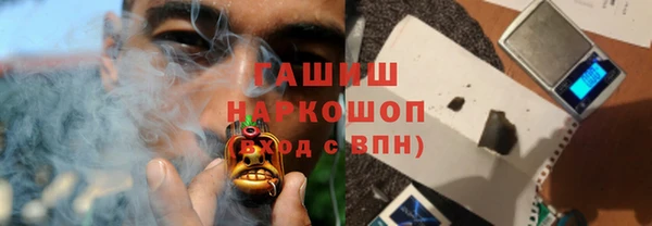 дмт Карпинск