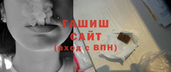 дмт Карпинск