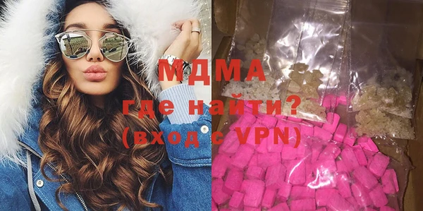 дмт Карпинск