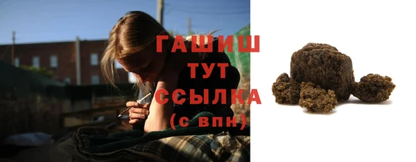 PSILOCYBIN Касимов