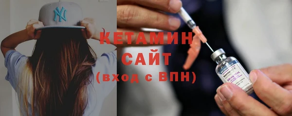 дмт Карпинск