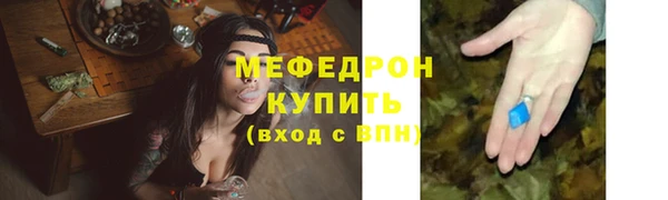 PSILOCYBIN Касимов