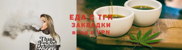 PSILOCYBIN Касимов