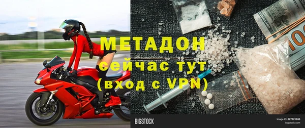 дмт Карпинск
