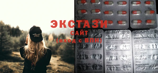 PSILOCYBIN Касимов