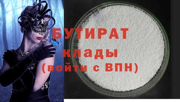 дмт Карпинск