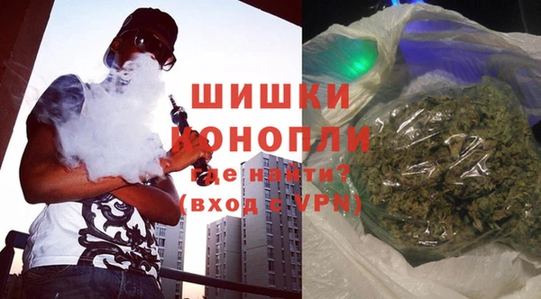 PSILOCYBIN Касимов