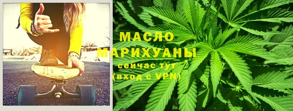 дмт Карпинск