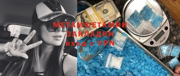 PSILOCYBIN Касимов