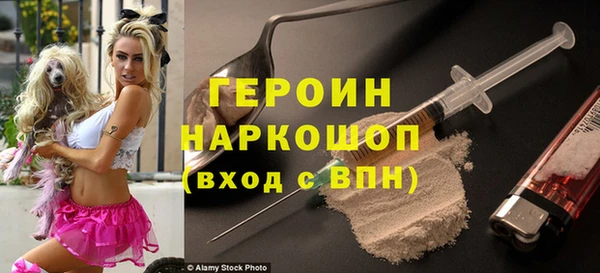 гидропоника Иноземцево
