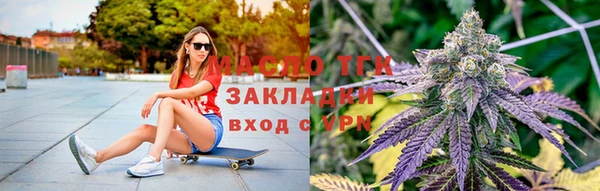 МДМА Карталы