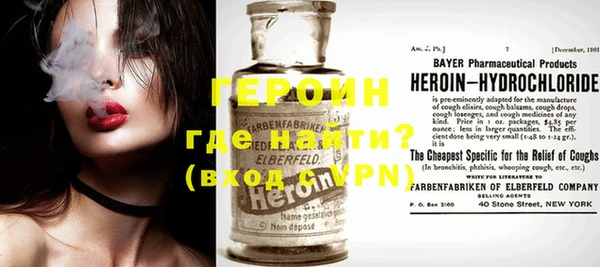 дмт Карпинск