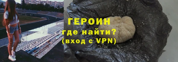 дмт Карпинск