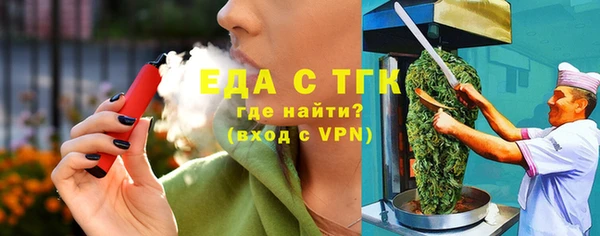 дмт Карпинск