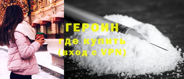 PSILOCYBIN Касимов