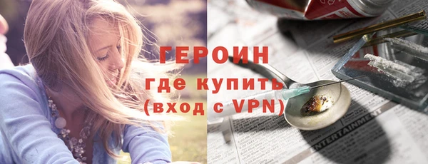 дмт Карпинск