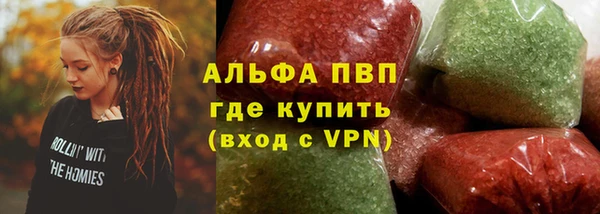 PSILOCYBIN Касимов
